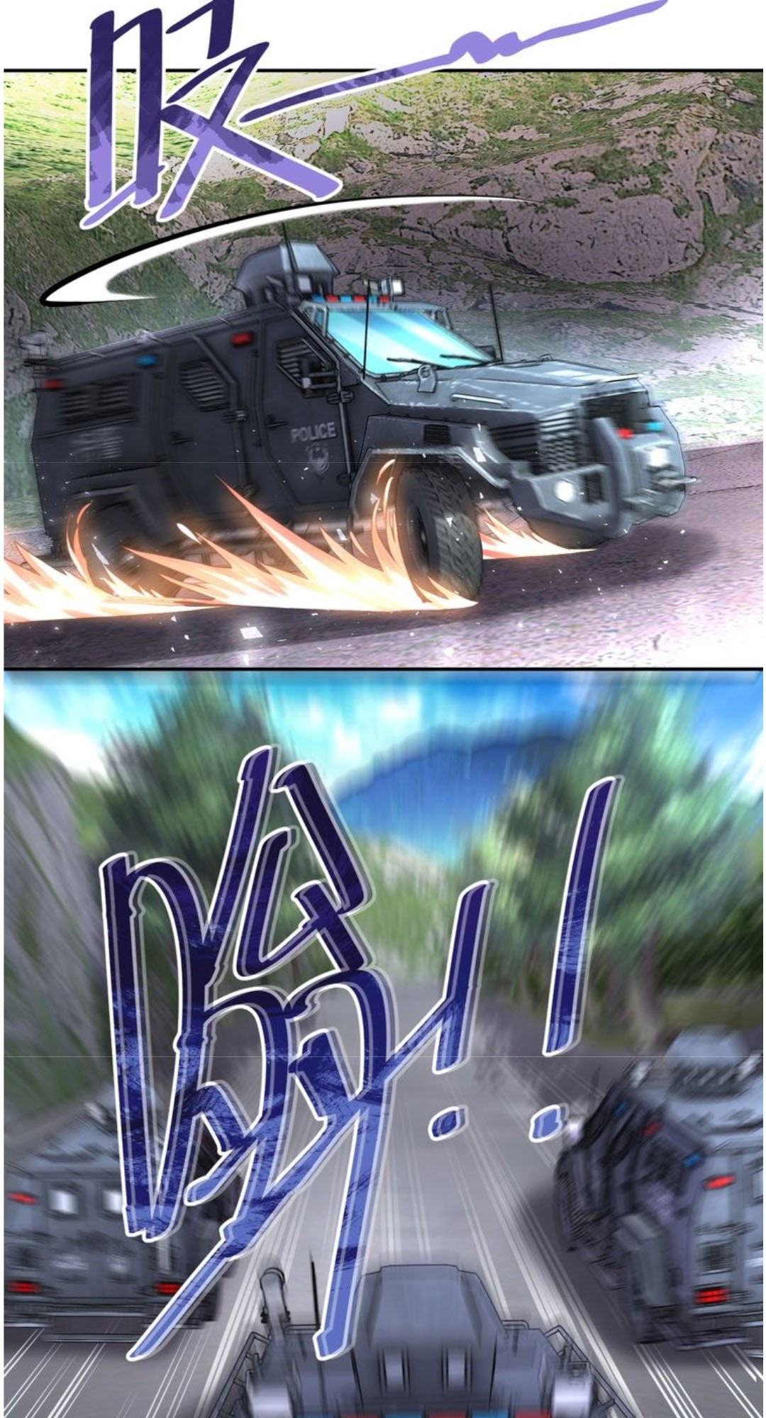 Super System Chapter 113 Gambar 16